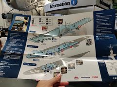 -中途岛号航空母舰博物馆