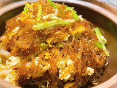 干贝虾仁粉丝煲-肆月河豚·新淮扬(金融街店)