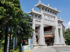 -江门古劳水乡旅游区