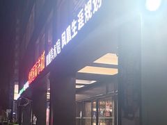 -凤凰国际书城(凤凰广场店)
