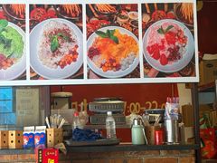 -拐枣巷小串串(财大店)