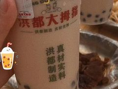 -洪都大拇指(洪都店)