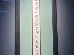 -深圳市当代艺术与城市规划馆