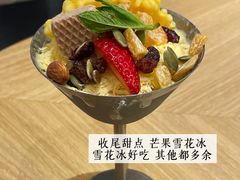 甜品-鮨政· Omakase(港汇恒隆广场店)