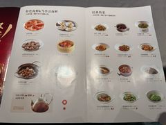 -徐记海鲜(曲江南湖店)