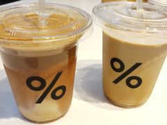 -% Arabica阿拉比卡咖啡(武康路店)