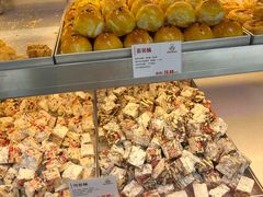 -千里酥(中山北路店)