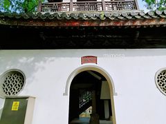 -汇龙潭