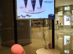 -GODIVA(国际金融中心店)
