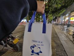 -茶百道(会展东路店)