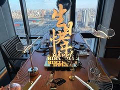 -敦煌神画 (三十三城店)