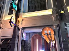 -栢里酒店(广州上下九步行街店)