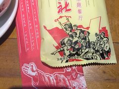 -即墨老公社·海肠捞饭大王(古城店)