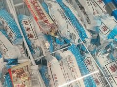 -成老灶火锅鸡(平山店)