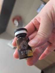 体验后-上海玫瑰医疗美容医院