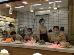 -袁记云饺(蛇口店)