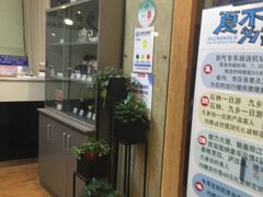 -如家云上四季连锁酒店(昆明东风广场地铁站店)