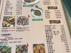 -生态苑农庄(十里画廊遇龙河店)