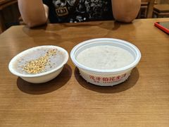 -没牙伯花生汤店(老药洲店)