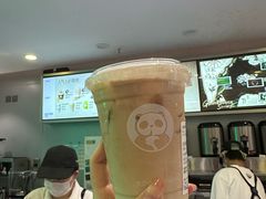-茶百道(天一广场店)