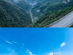 -东白山