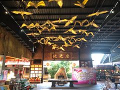 -优之名鹅城