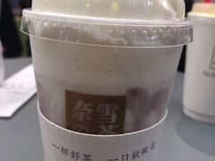 -奈雪的茶(凯德新都心店)