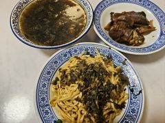 -一路飘香面馆