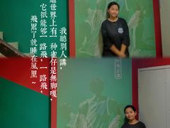 -为你钟情咖啡馆(春熙路太古里步行街店)