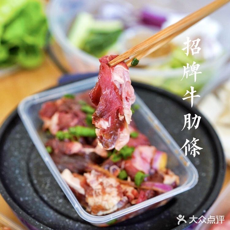 在家就能吃东北烤肉啦！这家外卖还送炉子！