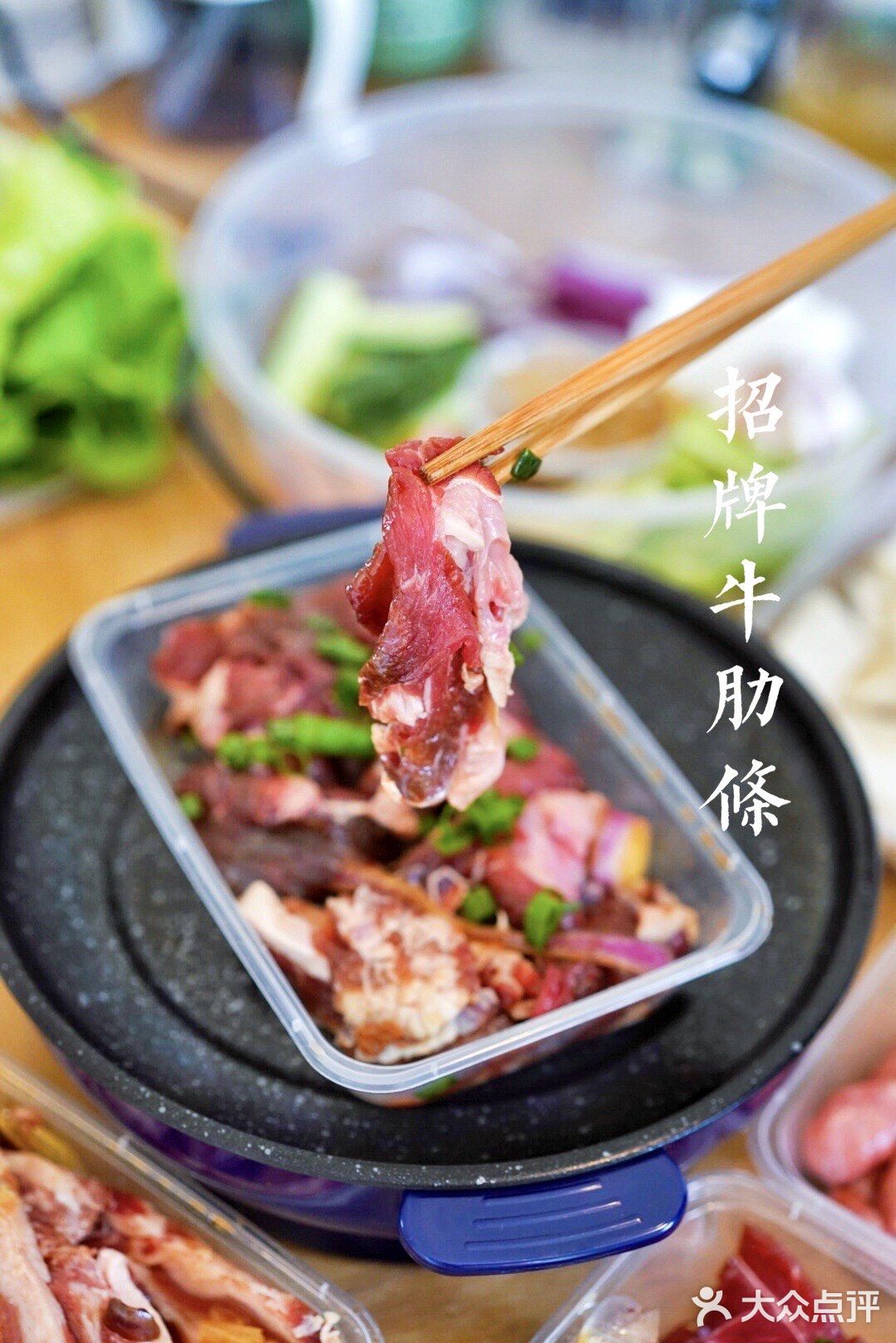 在家就能吃东北烤肉啦!这家外卖还送炉子!