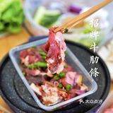 在家就能吃东北烤肉啦!这家外卖还送炉子!