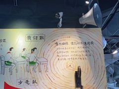 -憨铁匠老火锅(龙岗万科里店)