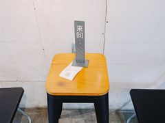 -来回·咖啡(天河南店)