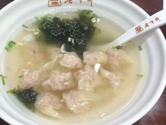 鲜肉小馄饨-老半斋(福州路店)