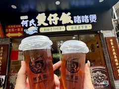 -何煲强·煲仔饭·啫啫煲顺德老字号(上下九店)