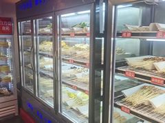 -钢管厂五区小郡肝火锅串串香(清河店)