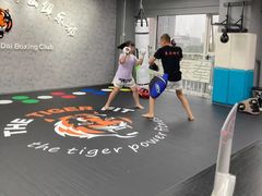 -拳力时代搏击俱乐部(旺座曲江店)