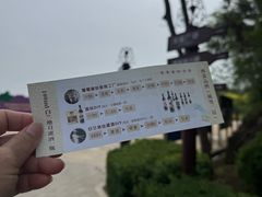 -北京张裕爱斐堡酒庄