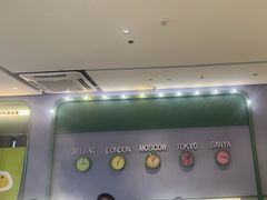 -椰小鸡·琼州糟粕醋(美兰缤纷城店)