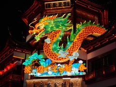-豫园