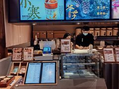 -长春堂顺时而饮(前门店)