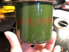 -碎怂烤肉(钟楼柳巷店)