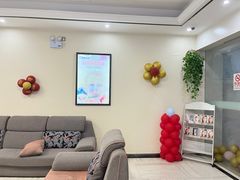 -艺健口腔(南宁店)