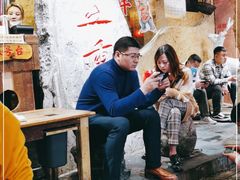 -盟重烧烤(高正街店)