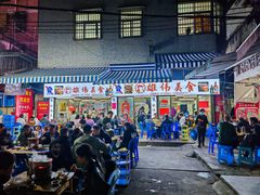 -雄伟美食(高沙中街店)