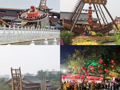 -清明上河园