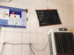-群众牛肉小点(蚵仔煎)