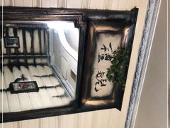 -大唐人家·热气羊肉(大华店)