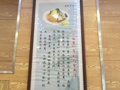 -裕兴记(东门町店)